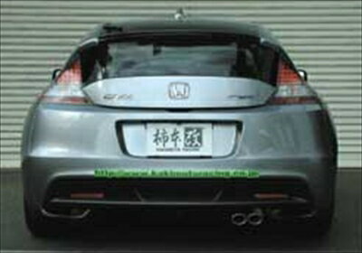 CR-Z KRnoble Ellisse 取付込