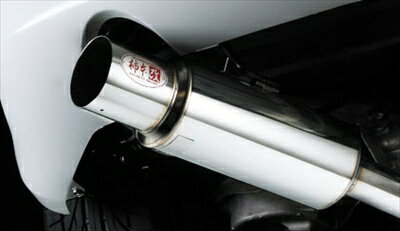 HYPER FULLMEGA N1+Rev. スカイライン 25GT (2ドア) 〈GF-ER34〉