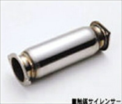 ｢競技用｣ 触媒サイレンサー インテグラTypeR (4ドア) 〈E/GF-DB8〉