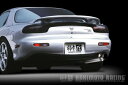 RX-7 FD3S GT1.0Z Racing マフラー【競技専用】(2)