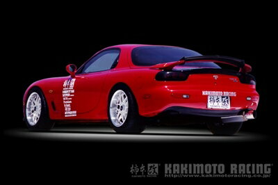 RX-7 FD3S HYPER FULLMEGA N1+ Rev. マフラー 取付込