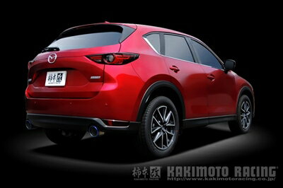 CX-5 KF2P Class KR マフラー 取付込