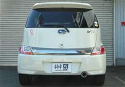 DEX 1.3i-S GT box 06＆S