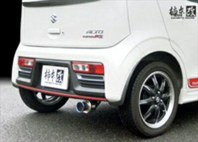 アルトワークス HA36S 5MT 4WD GT box 06＆Sマフラー