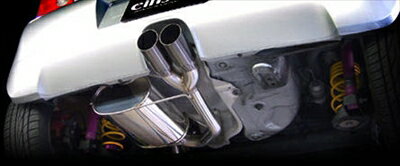 VW ルポ GTI einsatz S622 EXHAUST SYSTEM ブラッククロームテールのサムネイル