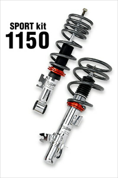 Audi A3 セダン FF(リアサスペンションがライドハイトアジャスタブル装着車を除く)　8L スポーツキット..