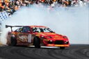 シルビア S13 リアワイドフェンダー 塗装済み