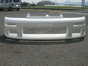 EF系 サイバー CR-X 後期 FRPフロントバンパー 白ゲルコート仕上げ