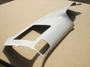 S2000 ダッシュボードカバー FRP(白ゲルコート)