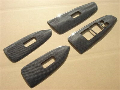 チェイサー 100系 カーボンスイッチカバー ｢納期未定｣
