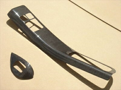 R33 GT-R カーボン スイッチカバー