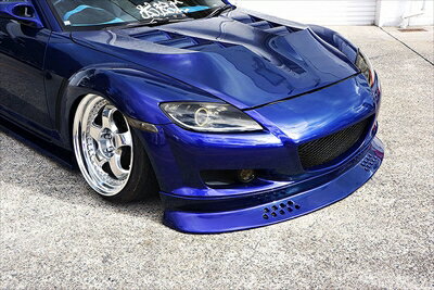 RX-8 SE3P 前期 フロントハーフスポイラー(ドットデザイン)