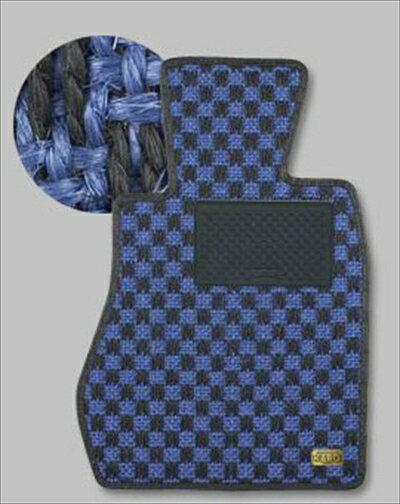 ステージア WGC34 FR H08/09〜H13/10 フロアマット シザル ブルー / ブラック