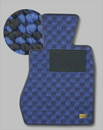 RX-8 フロアマット フラクシー ブリリアントブルー