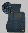 N-ONE JG# フロアマット シザル リアゲート(荷室)のみ ネイビー/ブラック(2)