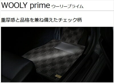 ランサーエボリューション 4/5/6 CK#A、CN、CP9A フロアマット ウーリープライム グレー