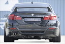 BMW F10 Rear Bumper KF10 塗装済み