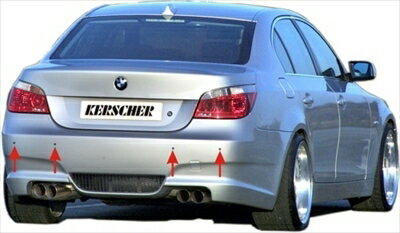 BMW E60 Sedan Fitting Kit for PDC Rear Sensors 22mm Up to mod. 08/2007