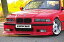 BMW E36 Eyelids Long Version 1 set Sedan/Compact/Touring Ѥ