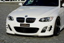 BMW E93 Spoiler Splitter Carbon -02/10 取付込(2)