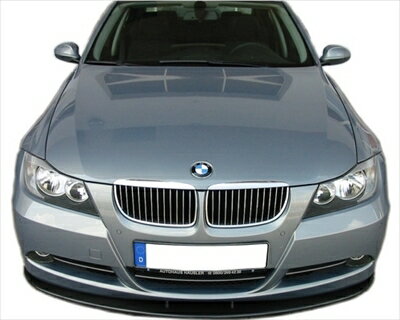 BMW E90 Spoiler Splitter Carbon fitting original frontbumper