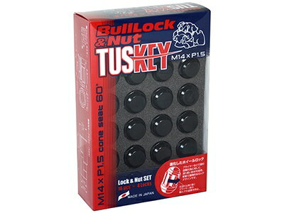 ブルロック タスキー ロック＆ナット M14×P1.5 60°テーパー座 20個入 ブラック