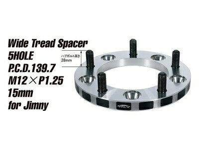 JB64W ジムニー Kics ワイドトレッドスペーサー M12 x P1.25 4WD 5H/139.7 厚み15mm