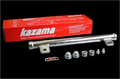 AS商品コードKZAZ000167メーカーカザマオート商品説明等キーワードsilvia S13 KS13 PS13 KPS13Promode TRYVAL KPS STUDIO KAZAMA AUTO ドリフトエアロ 風間オート カザマHICAS cancel rod ハイキャス キャンセルロッド エアロパーツ チューニングパーツ アフターパーツ AEROご注文時の注意事項　　※必ずご確認ください！■【商品について】　※商品写真は実際の商品とカラーやイメージが異なる場合もございます。　　カラーやサイズは、画像と異なる場合がございます。再度、商品名や商品説明をご確認ください。■【納期について】　・納期は、ご注文後にご案内致します。　・商品名に、【在庫品】等の表記がない商品は、メーカー取り寄せ品になります。　　メーカー欠品時には、数ヶ月かかる場合もございますので予めご了承ください。　・お急ぎの場合は納期の確認をお願い致します。　　但し、ご注文前の納期のお問い合わせは、ご注文時と納期が異なる場合がございますので予めご了承ください。■【キャンセル・変更について】　・お客様都合によるキャンセルや変更は、お受け出来ませんのでご注意下さい！　　納期が遅い等によるキャンセルは一切お受けできません。　※メーカーの都合で、予告なく生産終了の場合は、キャンセルさせて頂く場合がございますのでご了承ください。■【発送について】　・エアロパーツ・マフラー等の大型商品は、個人宅への直送が出来ません。　　また、小さな商品でも、メーカーによっては個人宅直送不可の場合がございます。　　塗装・取付店等の業者様を発送先にご指定下さい。　・発送先のご指定が難しい場合は、オートバックス店舗受取サービスもご利用頂けます。　　店舗受取の場合、お引取り時に店舗レジにて、手数料￥880(税込)のお支払いが必要になります。　※沖縄・離島は、送料着払いもしくは、別途送料が追加になります。■【お届け商品について】　・塗装・加工・装着後の交換や返品は、理由を問わず一切お受けできません。　※フィッティング不良やメーカー誤出荷の場合もお受けできません。　　必ず、商品到着後1週間以内に、検品や仮合わせをお願い致します。S13 シルビア ハイキャスストッパーロッド（油圧系）メーカー：カザマオート | KAZAMA AUTO