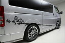 ハイエース 200系 標準ボディ トライバル薔薇ストライプ -Rose and stripes- 左右1台分 ホワイトラメ SP-50