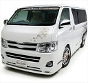 ハイエース 200系 3型 標準ボディ Urban Style エアロ3点キット ロング4ドア用 塗装済 シルバーマイカメタリック (1E7)