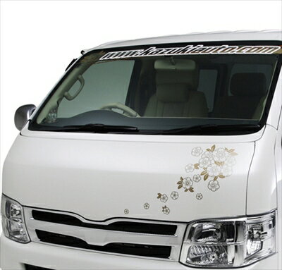 ハイエース 200系 3型 標準ボディ Urban Style ワイパーガード 塗装済 グレーメタリック (1G3)