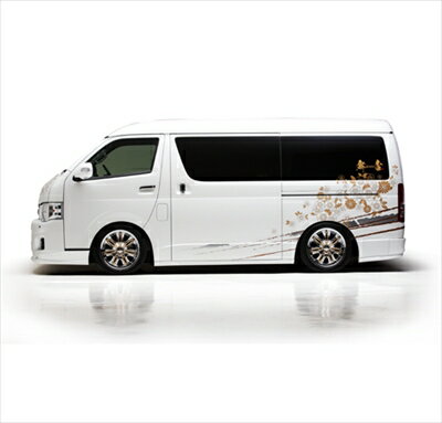 ハイエース 200系 3型 ワイドボディ Urban Style サイドステップ ロング5ドア用 ダークブルーマイカメタリック (8P4)(2)