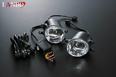 LANBO ハイパーLEDフォグランプキット トヨタ車汎用タイプ ブルー（デイライト）＋ホワイト（フォグランプ）