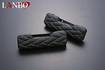 エブリィワゴン DA64V LANBO ドアアームレスト Type LUXE ブラックレザー×シルバーステッチ