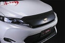 FIT ボンネット（ノーマル形状) FRP 塗装済み