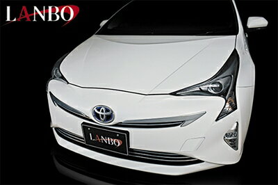 50プリウス ZVW5# LANBO グリルヘッドガーニッシュ