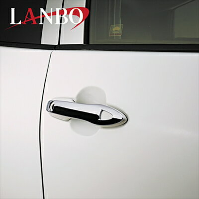 50プリウス ZVW5# LANBO ドアハンドルカバー ハーフタイプ
