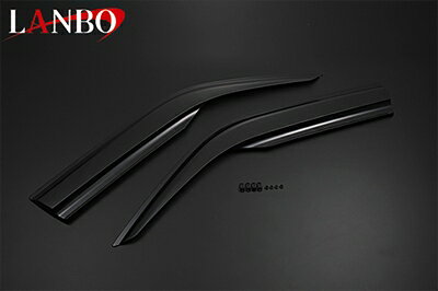 AS商品コードLABZ000028メーカーランボメーカーコードLDS05商品説明等【200系ハイエース 標準ボディ LANBO スタイリッシュサイドバイザー】＊対応車種＊ハイエース　［200系］■素材： アクリル製■本来のサイドバイザー機能を発揮しつつ、純正にはない、立体感あるデザインでドレスアップパーツとしての効果も実現したスタイリッシュなサイドビューを演出します。取り付けは両面テープと付属品の落下防止金具で固定します。キーワードhiace　200ハイエース　200系ハイエース　ハイエース200　ハイエース200系　H200系　200系　TRH214W　2TR-FE　TRH219W　TRH224W　TRH229W　TRH　KDH　GDHランボ LANBOSun visor door visor サンバイザー ドアバイザー 日除ケ 日除け 日よけ ヒヨケ エアロパーツ チューニングパーツ アフターパーツ AERO■ご注文時の注意事項　　※必ずご確認ください!●商品について・商品写真は実際の商品と色やイメージが異なる場合もございます。・ご注文前に必ず、商品名や商品説明をご確認下さい。●納期について・商品名に、｢在庫品｣等の表記がない商品は、メーカー取寄品になります。・メーカー欠品時は、数ヶ月かかる場合もございます。●ご注文後について・車両情報確認が必要・個人宅直送不可で発送先変更が必要な場合等、　｢ご返信をお願いします｣という件名でメールをお送り致します。　内容をご確認後、必要事項のご返信をお願い致します。・ご返信が無い場合、ご注文から2週間経過後、楽天本部による自動キャンセルとなります。●キャンセル・変更について・ご注文間違いや納期が遅い等、お客様都合によるキャンセルはお受けできません。　※但し、生産終了や掲載金額相違の場合は、キャンセルさせて頂く場合がございます。●発送について・エアロパーツ等の大型商品は個人宅への直送が出来ません。塗装・取付店等の業者様を発送先にご指定下さい。・オートバックス店舗受取サービスもご利用頂けます。但し、お引取り時に店舗レジにて、　手数料￥880(税込)のお支払いが必要です。・沖縄・北海道・離島等、一部地域は送料着払いもしくは、別途送料が追加になります。●発送後の商品について・塗装・加工・取付後や、商品発送後1週間以上経過後は　理由を問わず交換や返品等一切お受けできません。200系ハイエース 標準ボディ LANBO スタイリッシュサイドバイザーメーカー：ランボ | LANBO