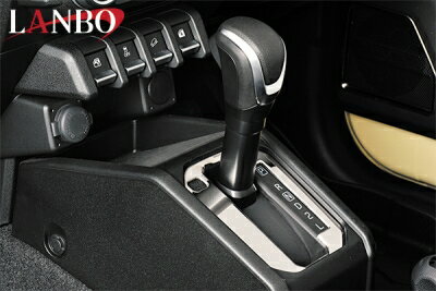 ジムニー JB64W LANBO シフトゲートパネル（AT車専用）クロームメッキ