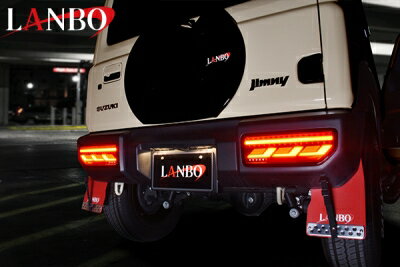 楽天市場】jb74 バルカンファイバー led テールの通販 楽天市場】jb74 バルカンファイバー led テールの通販