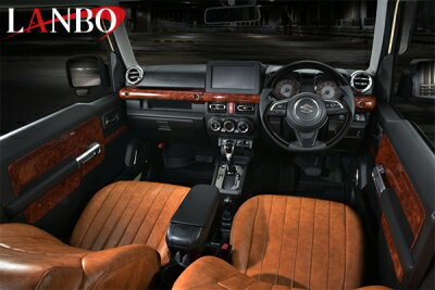 ジムニー JB64 LANBO 3Dインテリアパネル 4ピースセット 茶木目調