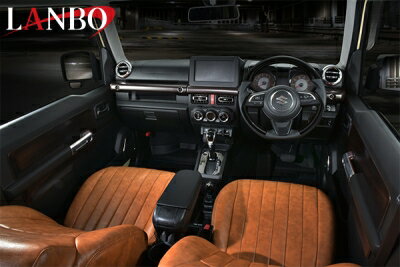 ジムニーシエラ JB74 LANBO 3Dインテリアパネル 4ピースセット ダークブラウン