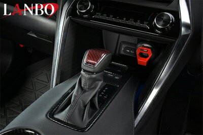 80 ハリアー LANBO プレミアムカーボンシフトノブ レッドカーボン