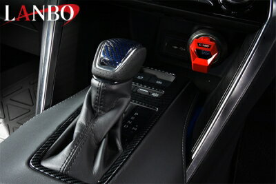 50系 RAV4 LANBO プレミアムカーボンシフトノブ ブルーカーボン
