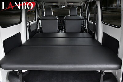 S400系 タウンエースバン LANBO ベッドキット