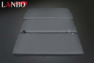 S400系 グランマックスカーゴ LANBO ベッドキット