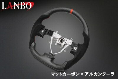 SH フォレスター アプライドモデルA~ LANBO プレミアムスポーツ ステアリング マッドカーボン×アルカンターラ