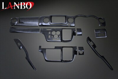 E26 キャラバン 標準ボディ 2021.10- LANBO インテリアパネル 13pcs 黒木目
