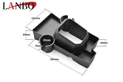 JB74W ジムニーシエラ AT車 LANBO センターコンソールボックス ブラック