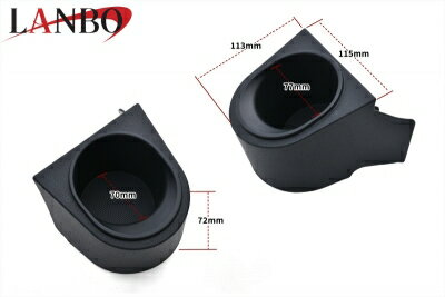 DG160T スクラムトラック LANBO カップホルダー 助手席側